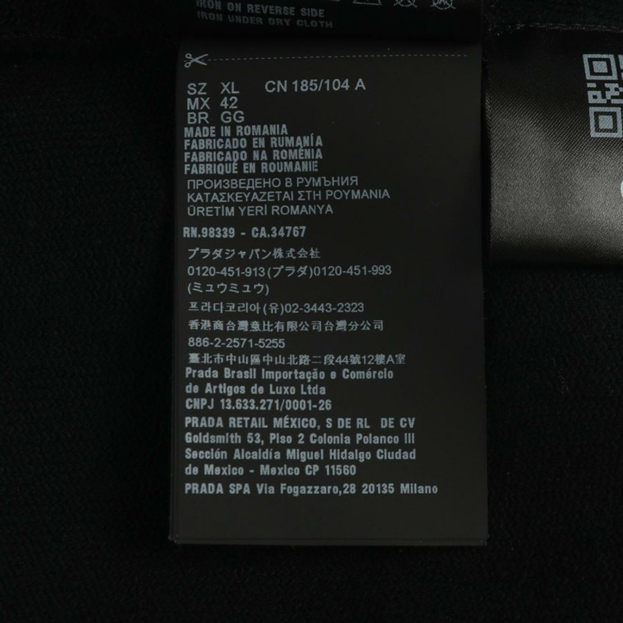 PRADA 三角形 logo 套頭衛衣 #XL 棉尼龍黑色二手男款-4