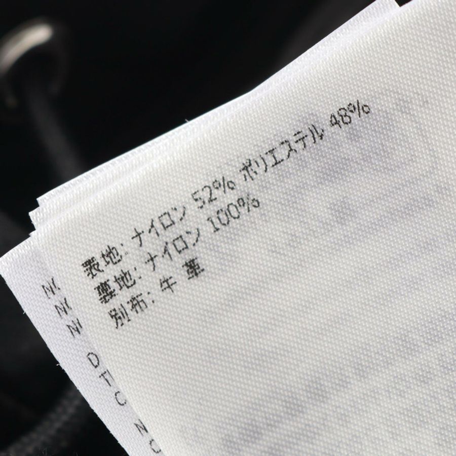 MONCLER MINI TRICK 單肩斜背包 5A00003M6980999 尼龍皮革 黑色-5