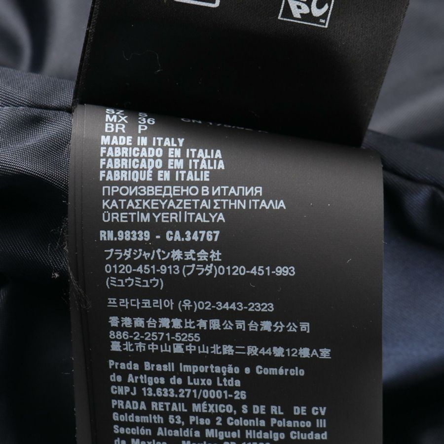 PRADA Re-Nylon 風衣 SGC671 尼龍海軍藍 #S 二手男款-3