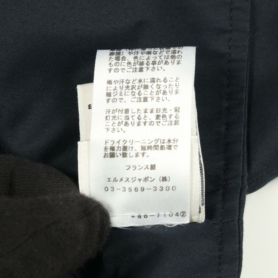 愛馬仕其他款式尼龍棉質海軍藍二手女外套-4