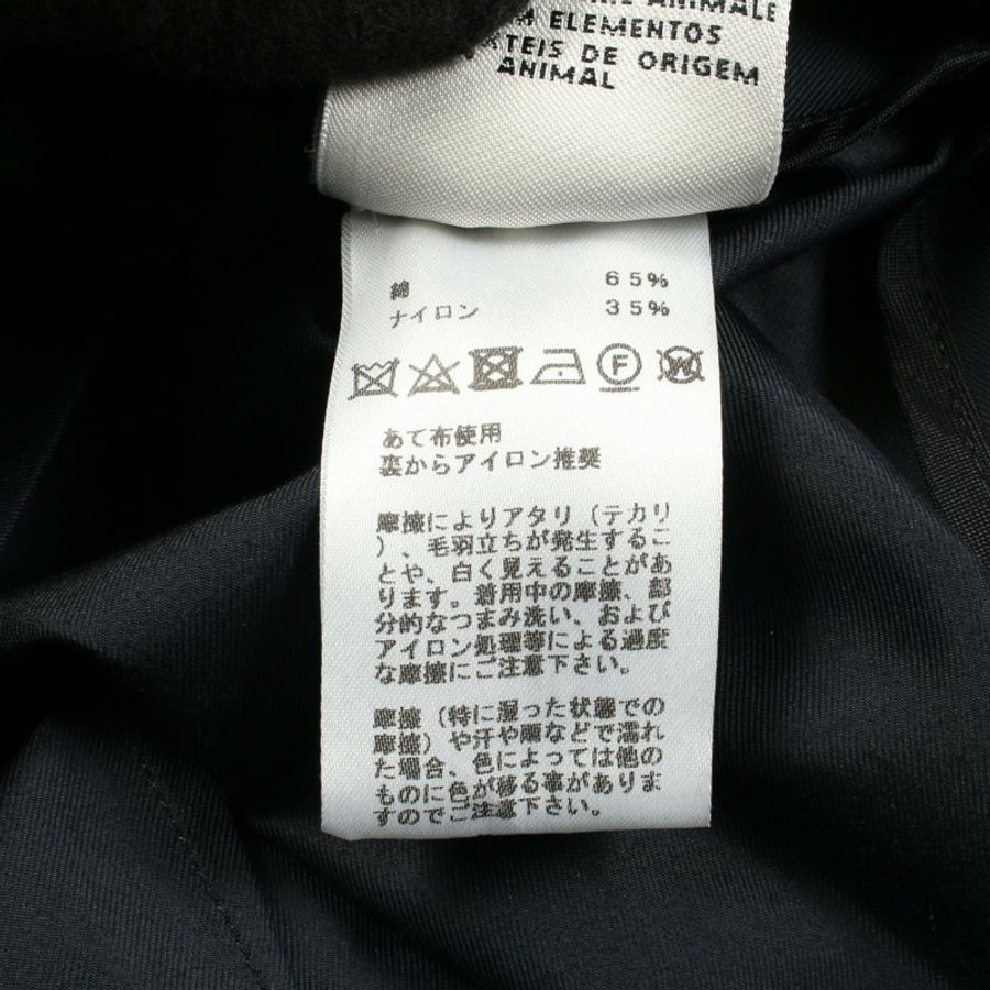 愛馬仕其他款式尼龍棉質海軍藍二手女外套-6