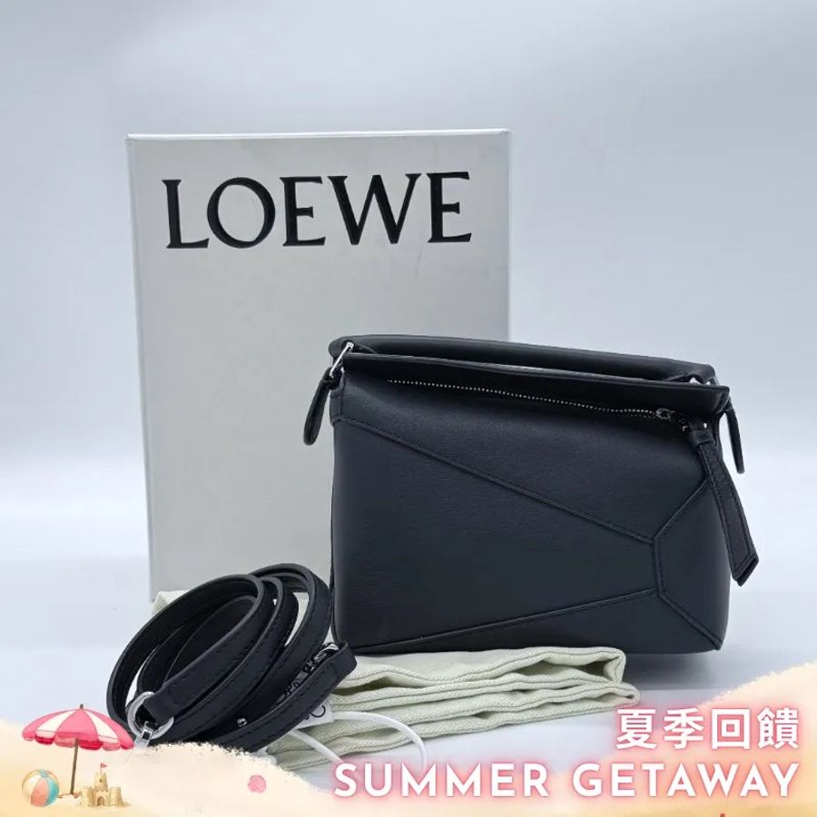 超級新♥️專櫃 15 萬 Loewe 羅威 Mini Puzzle Edge 黑色 牛皮 肩背包 手提包-0