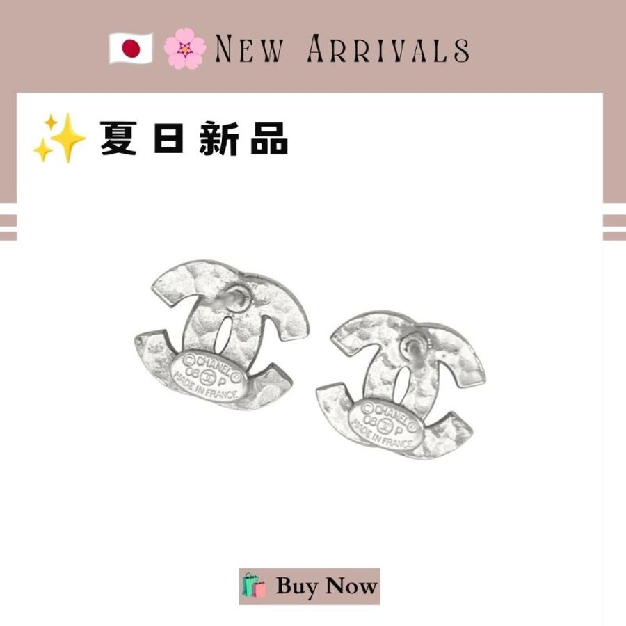 🛍️🎁 26 🔥7月新品【預訂】 💘CHANEL 銀色水鑽迷你雙C耳環 🔥 熱賣款 CHANEL 經典款耳環 CHANEL EARRINGS-7