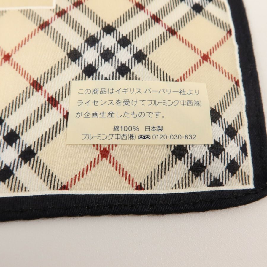 BURBERRY 棉質Scarf 50x50cm絲巾-6