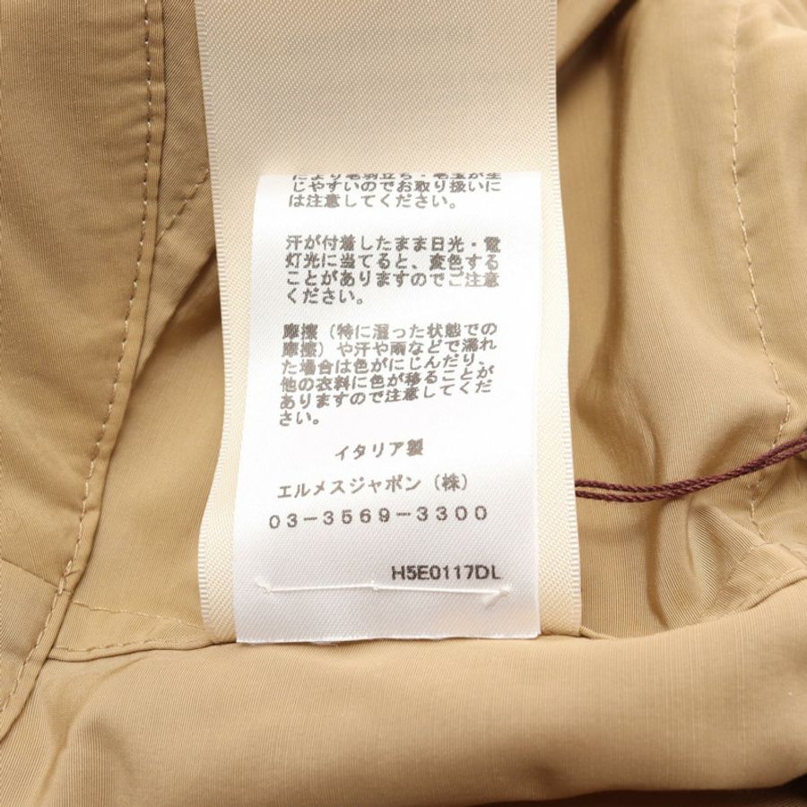 愛馬仕 Serie 紐扣夾克 其他外套 尼龍 米色 二手 女士-5