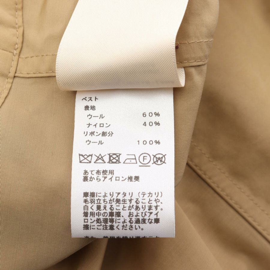 愛馬仕 Serie 紐扣夾克 其他外套 尼龍 米色 二手 女士-6