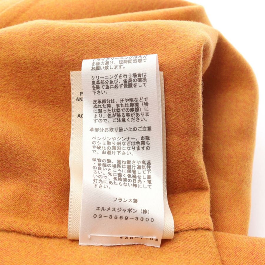 愛馬仕雙面拉鍊外套,其他材質:真絲、羊絨、羊毛、真絲,棕色,二手女款-3