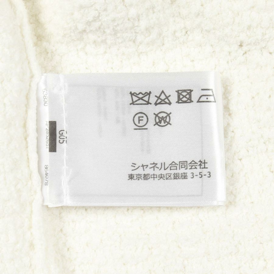 香奈兒 COCO 標誌紐扣 其他外套 P79259K11415 絲棉 白色 二手 女-4
