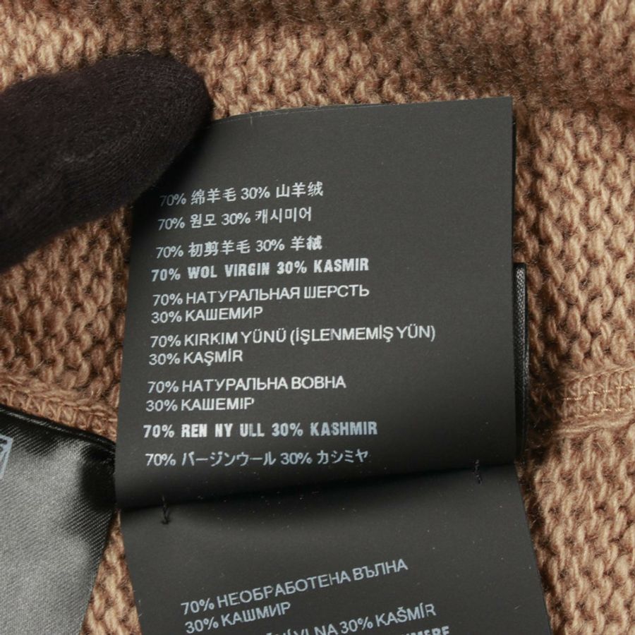 PRADA 針織背心 羊毛 棕色波爾多紅 #38 二手 女款-3