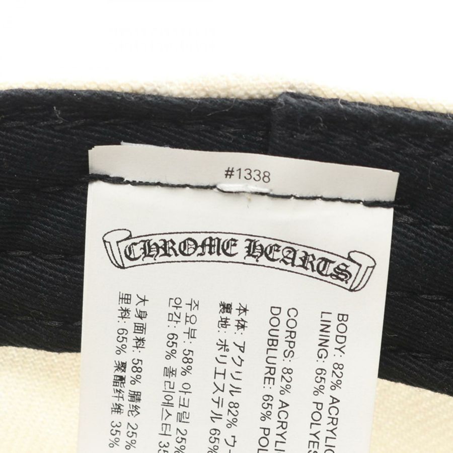 CHROME HEARTS LOVE YOU VINY HEART 男士棉質棒球帽,米色/紅色,二手-3