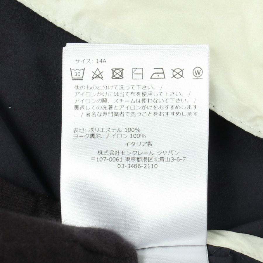 MONCLER NEMUNAS 兒童其他外套 聚酯纖維 海軍藍 二手 女款-3