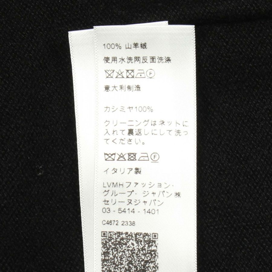 CELINE Triomphe Gourmet 棉質開襟羊毛衫 黑色 #M 二手 女款-3