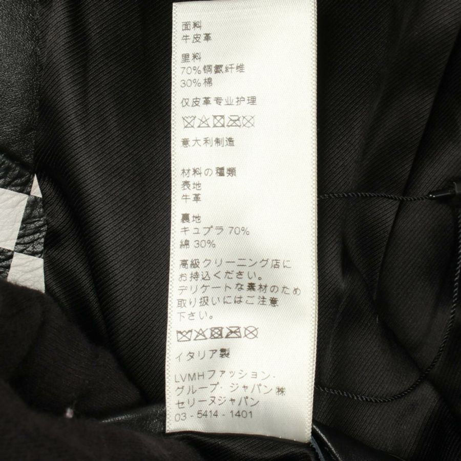 CELINE 格子鉚釘騎手夾克 Blouson #48 2E350599E 黑色皮革 二手-3