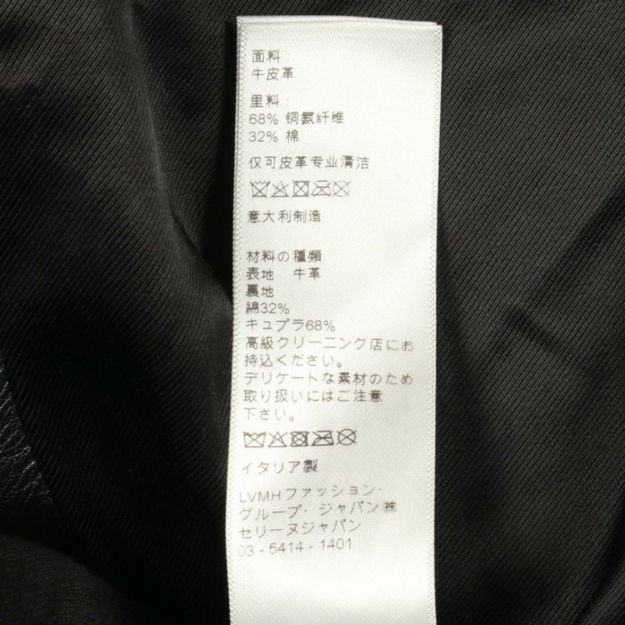 CELINE 男士騎手夾克 2E118599E 皮革 黑色 白色 #52 二手-3