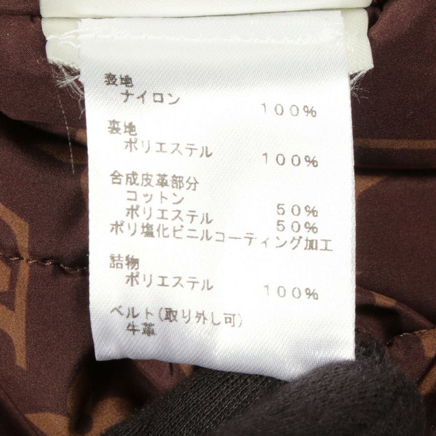 路易威登 Monogram 連帽絎縫夾克 其他夾克 RW222W E54 FNOW29 尼龍 米色 二手 女款-4