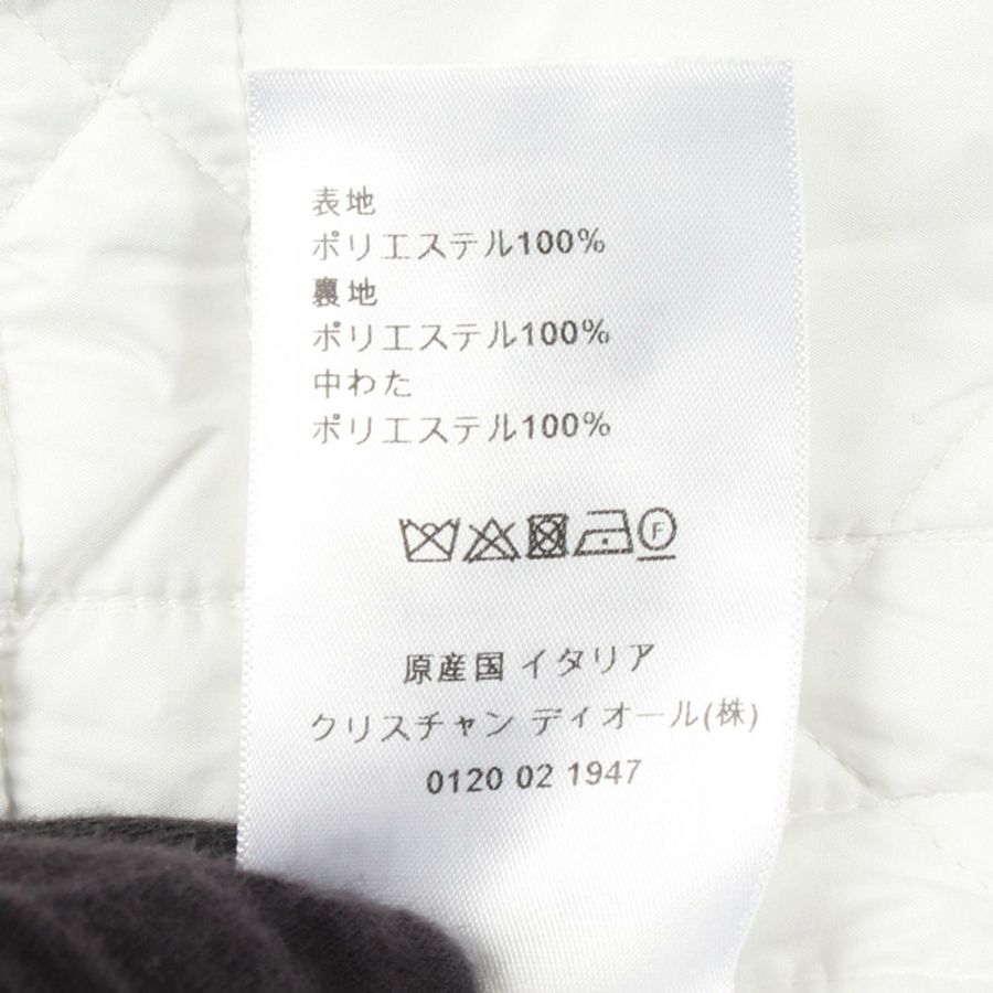 Dior BEE 刺繡 Cannage 夾克 其他外套 聚酯纖維 白色 二手 女-3