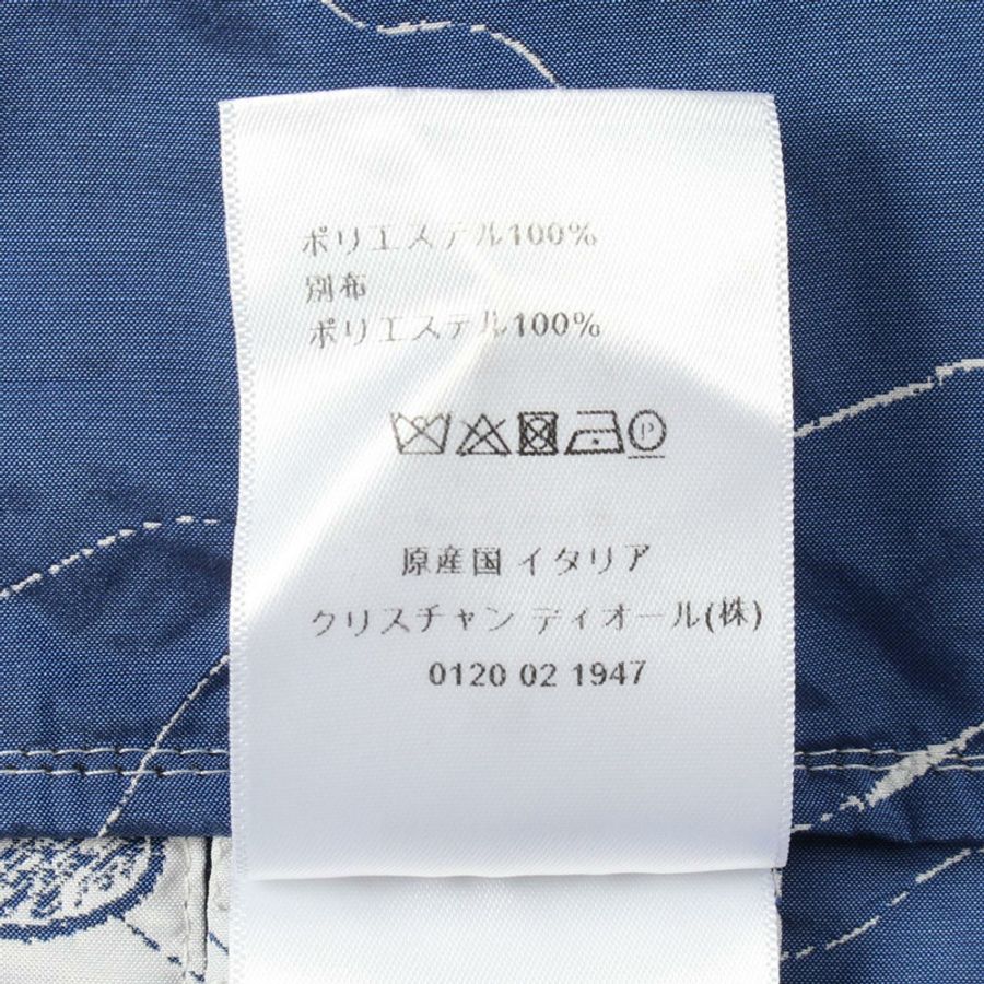 Dior Around the World 連帽風衣,其他夾克,聚酯材質,灰色/海軍藍,二手男士款-3