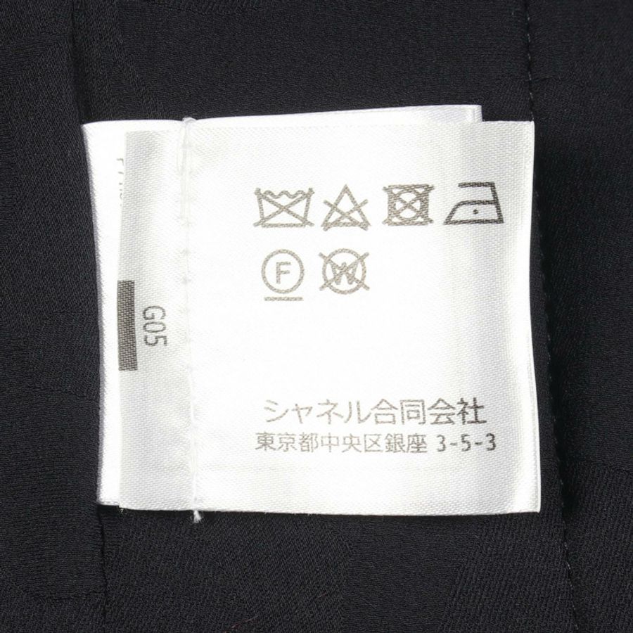 香奈兒 Bijou 紐扣斜紋軟呢外套,無色羊毛,海軍藍,二手女款-3