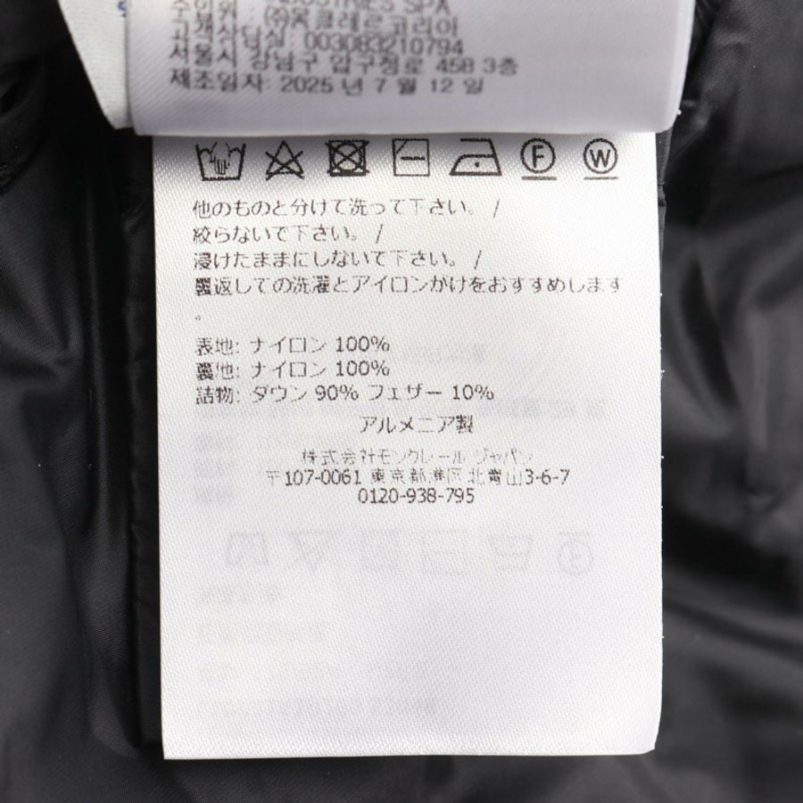 MONCLER LIANE 羽絨背心外套 L10931A102005304899 尼龍 黑色 新款 女款 #2-3