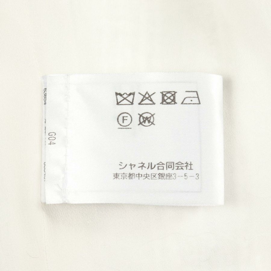 香奈兒 COCO 標誌紐帶 無色棉質外套 白色 銀色 二手 女士-3