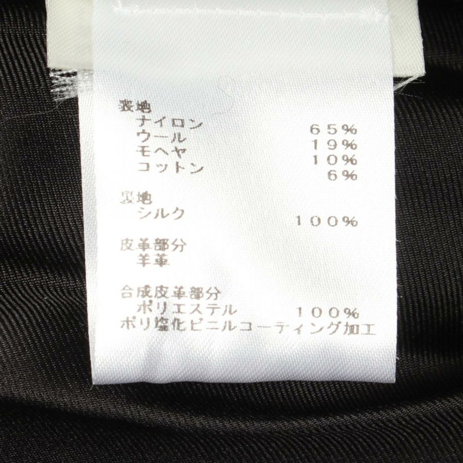 路易威登 (LOUIS VUITTON) 繭型外套,帶流蘇和填充物,其他外套 RW222B OO2 FNMB93 尼龍羊毛 Moheya 黑色 二手 W-4