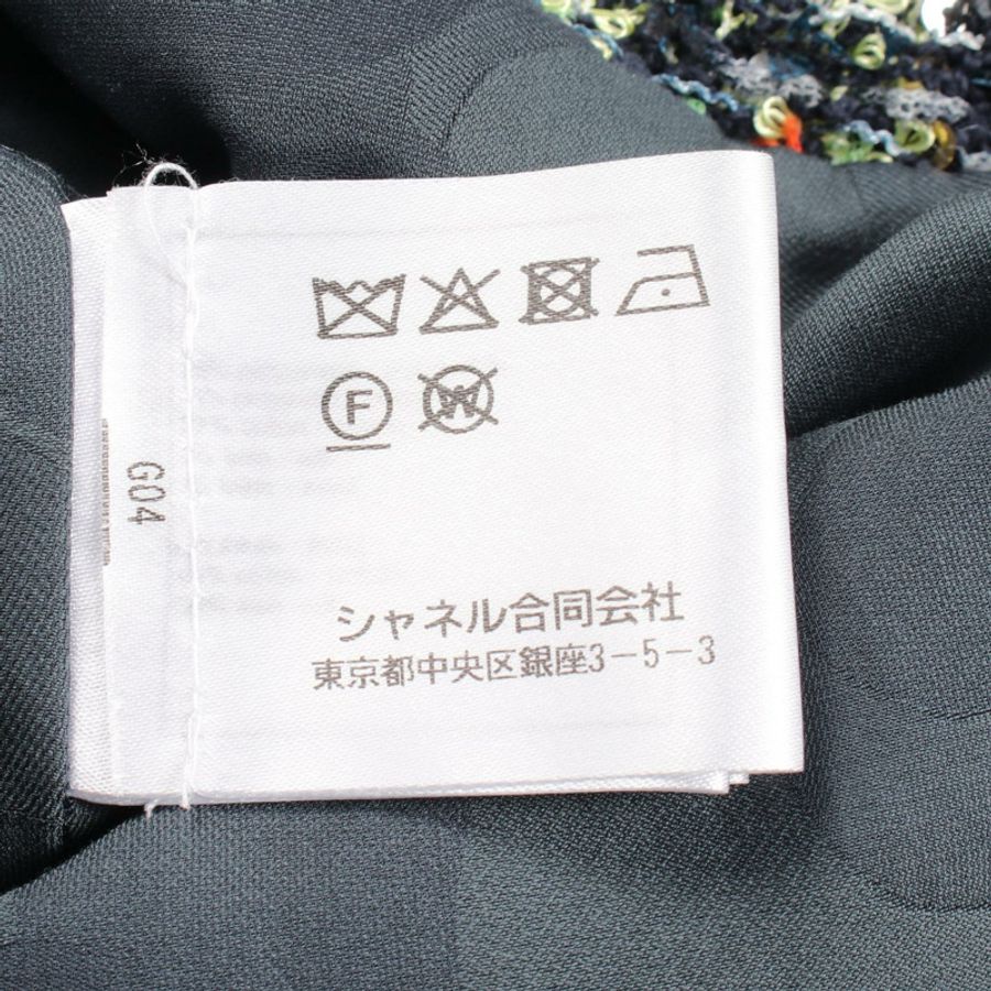 香奈兒 COCO 標誌紐扣斜紋軟呢外套 P62793V48251 尼龍多色二手女裝-3