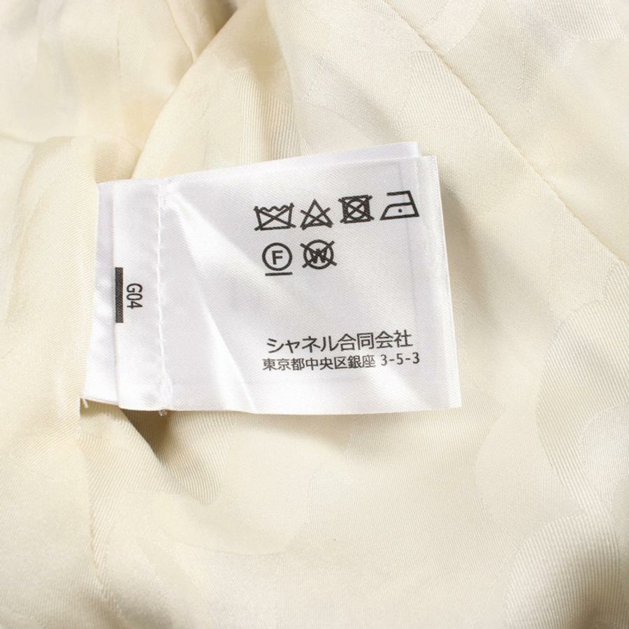 香奈兒 COCO 標誌紐扣 其他外套 P77213V68556 尼龍棉 白色 粉紅色 黑色 二手 女-3