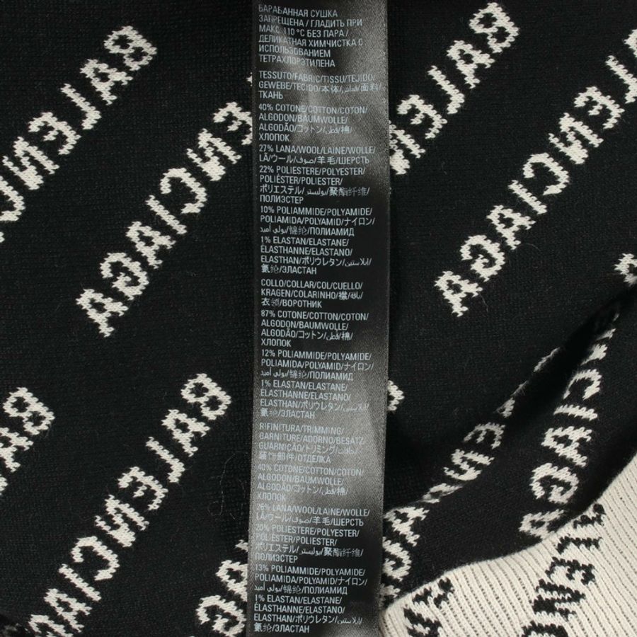 BALENCIAGA 針織棉羊毛 白色 黑色 二手 男款-3