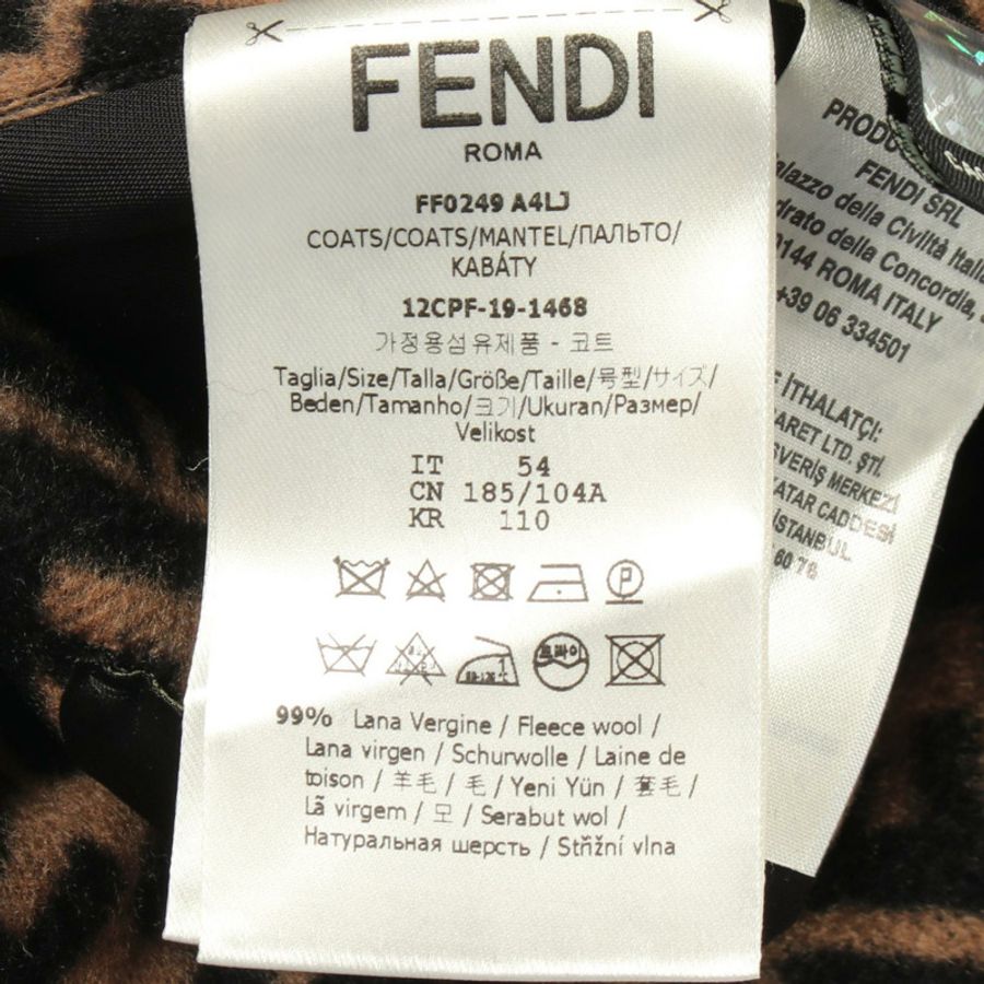 FENDI Zucca 連帽雙面外套 其他外套 FF0249 羊毛 黑色 米色 二手 女款-4