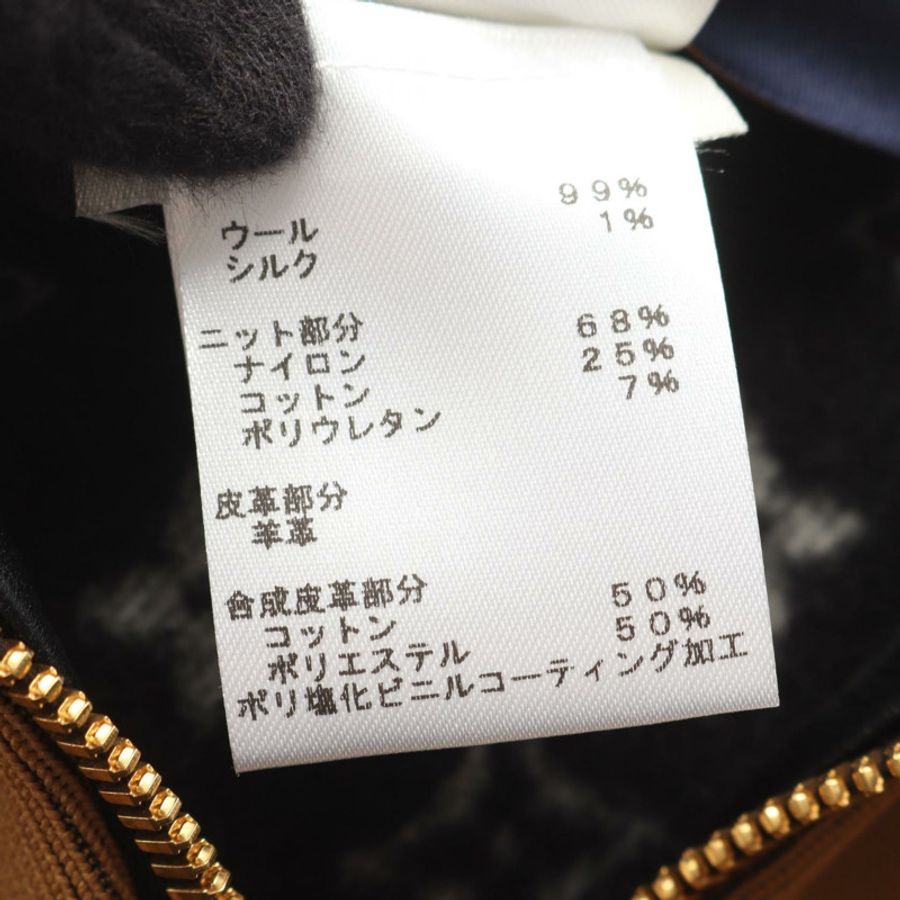 LOUIS VUITTON 運動型高領雙面斗篷 Monogram RW222W QWE FNCO27 #TU-4