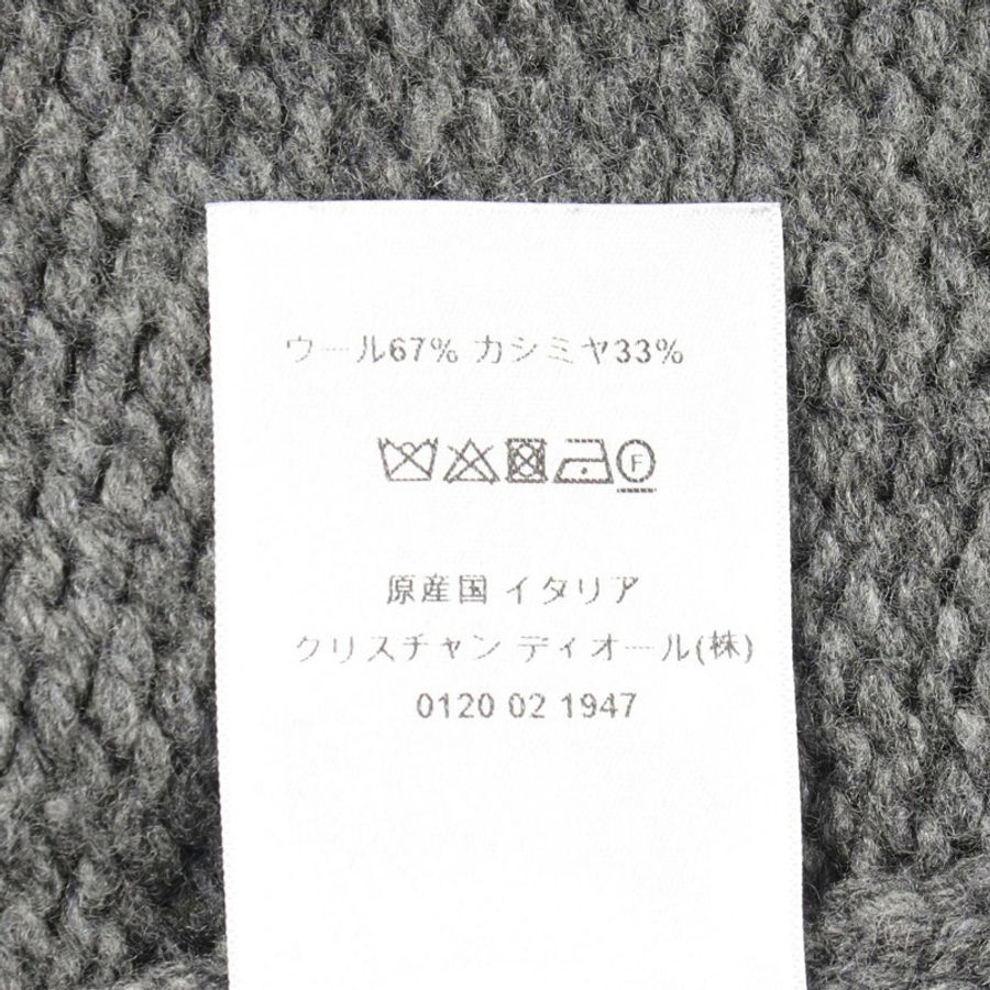 Christian Dior 22AW 水手領星形Logo羊毛開襟衫,灰色/黃色,二手 #F34-3