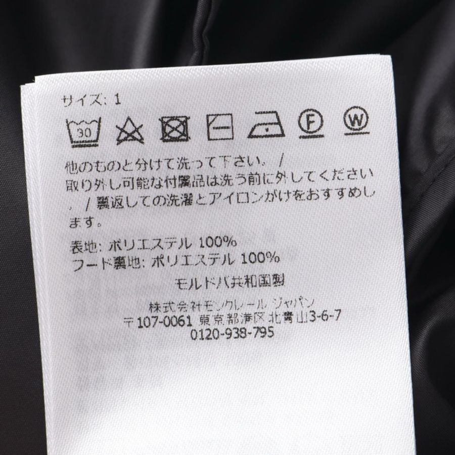 MONCLER FEGEOS 其他外套 1A0014354AQE9991 聚酯纖維 黑色 全新 女款-4