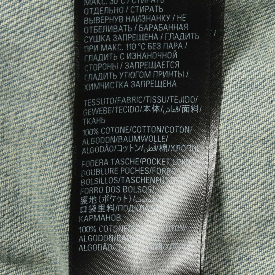 BALENCIAGA 鏡面標誌,做舊效果。牛仔外套 725034 棉質 藍色 二手 男女通用-4
