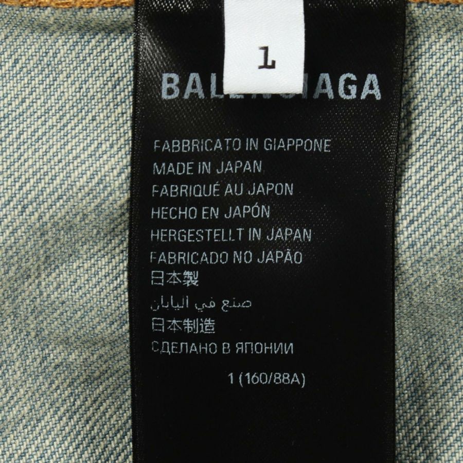 BALENCIAGA 鏡面標誌,做舊效果。牛仔外套 725034 棉質 藍色 二手 男女通用-5