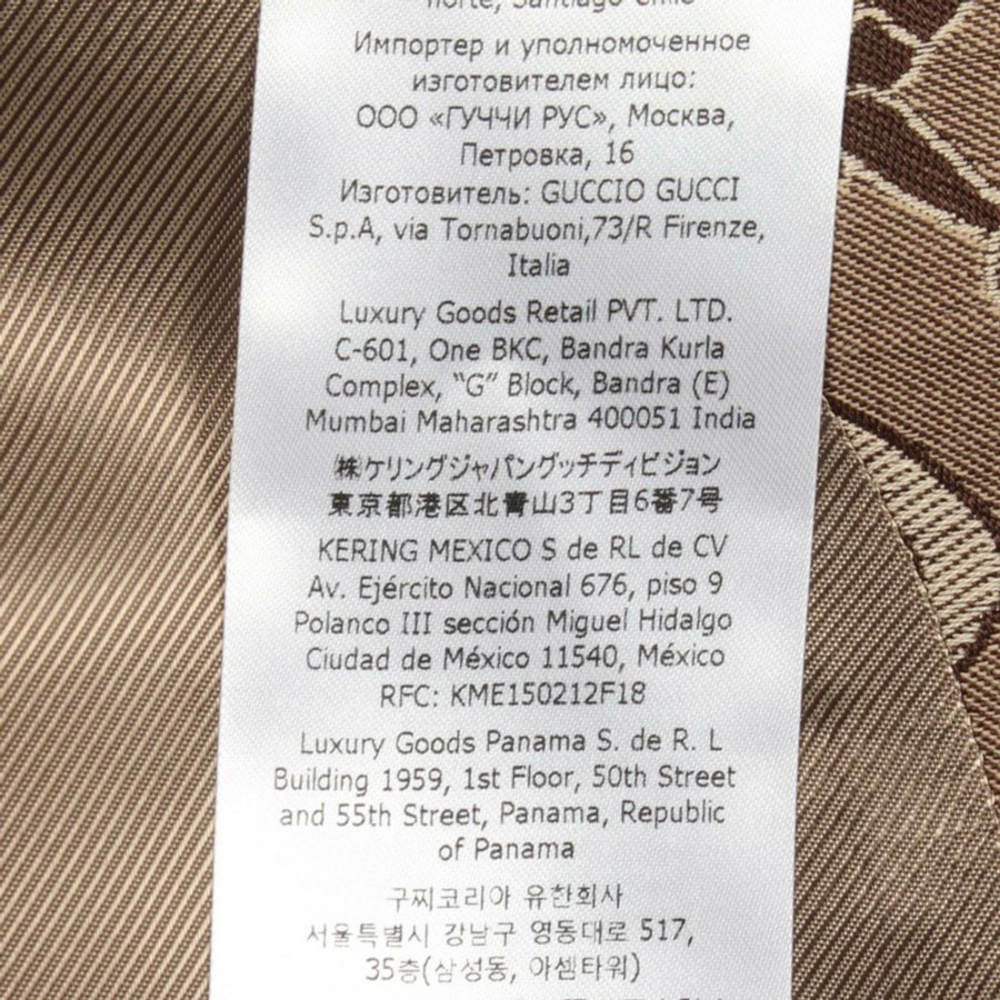 GUCCI 馬銜扣修身夾克 705284 羊毛棉混紡 米棕色 二手 男士 48 碼-3