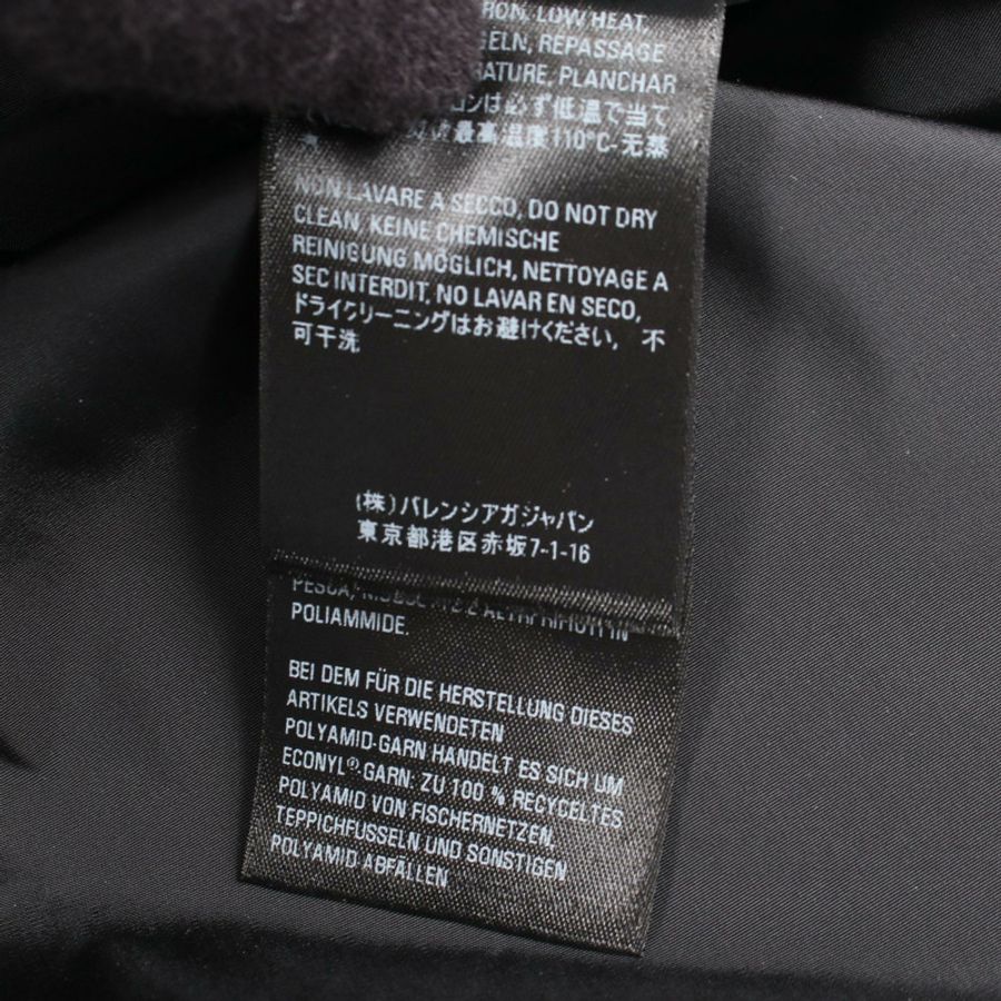 BALENCIAGA 標誌印花連帽衫 其他夾克 尼龍 黑色 二手 男款-3