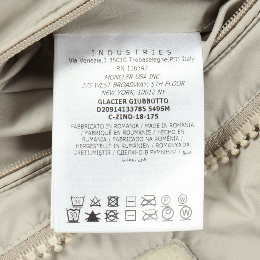 MONCLER GLACIER 短版羽絨衣外套 D20914133785 尼龍 米色 二手 男款 #5-3