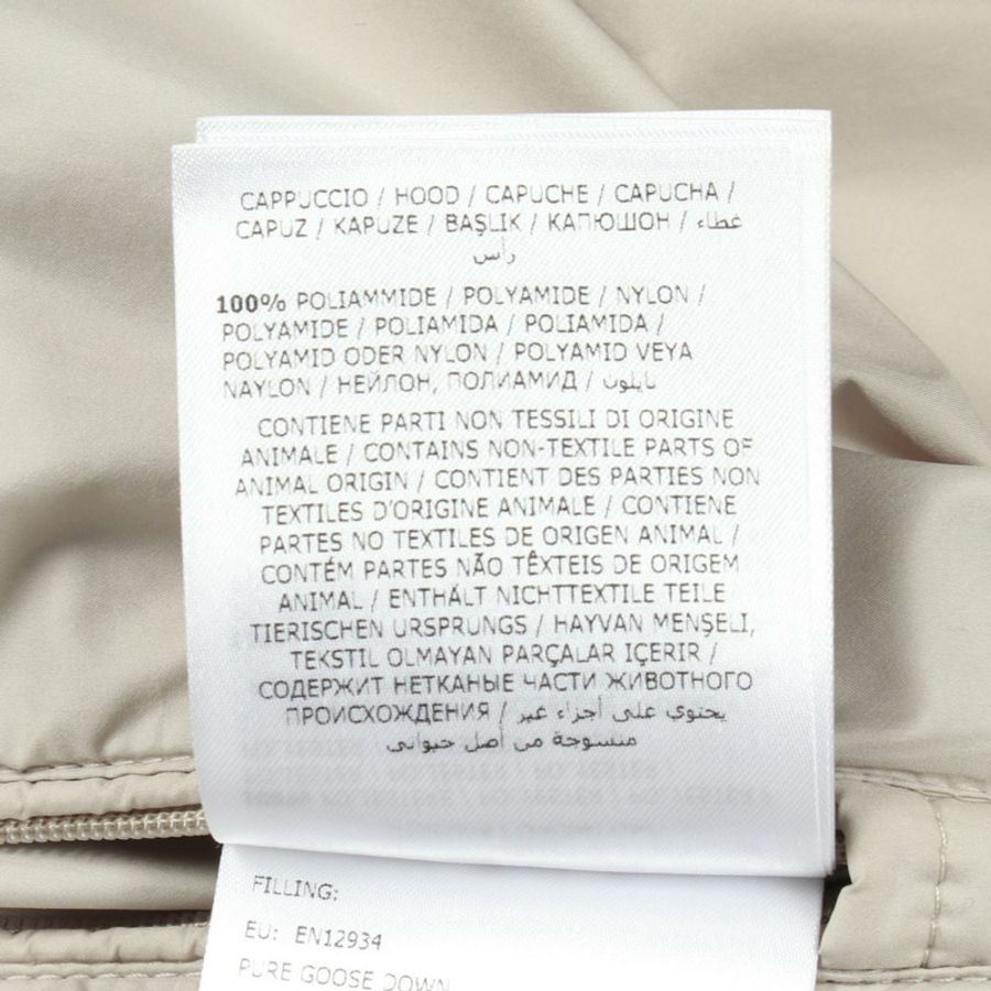 MONCLER GLACIER 短版羽絨衣外套 D20914133785 尼龍 米色 二手 男款 #5-4