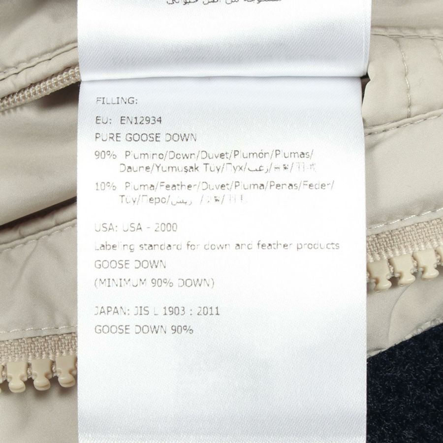 MONCLER GLACIER 短版羽絨衣外套 D20914133785 尼龍 米色 二手 男款 #5-5