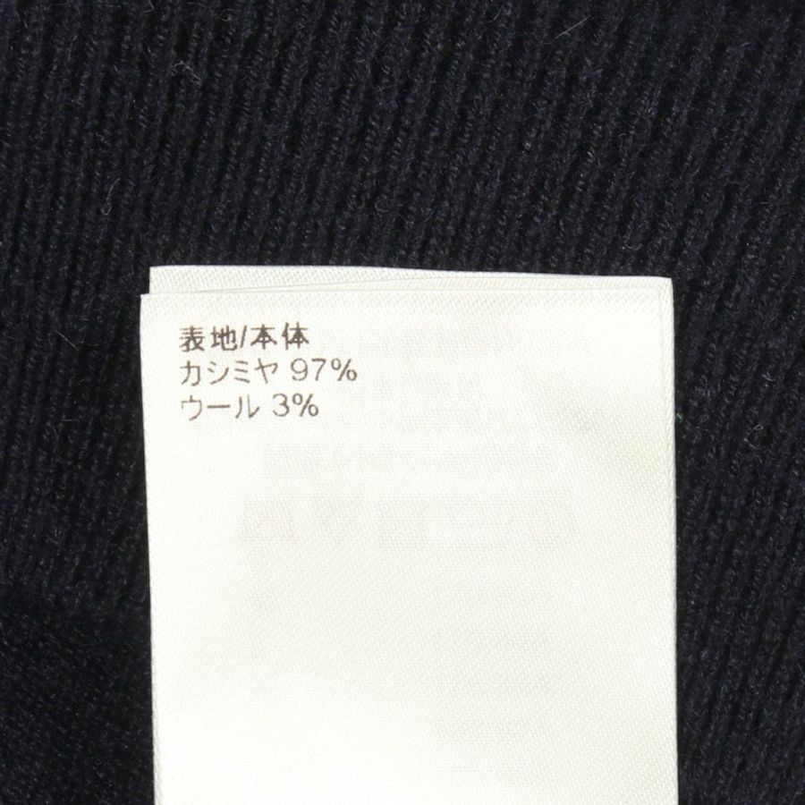LOUIS VUITTON NIGO 嵌花提花龍圖案針織衫 RM221M DLB #XS-3