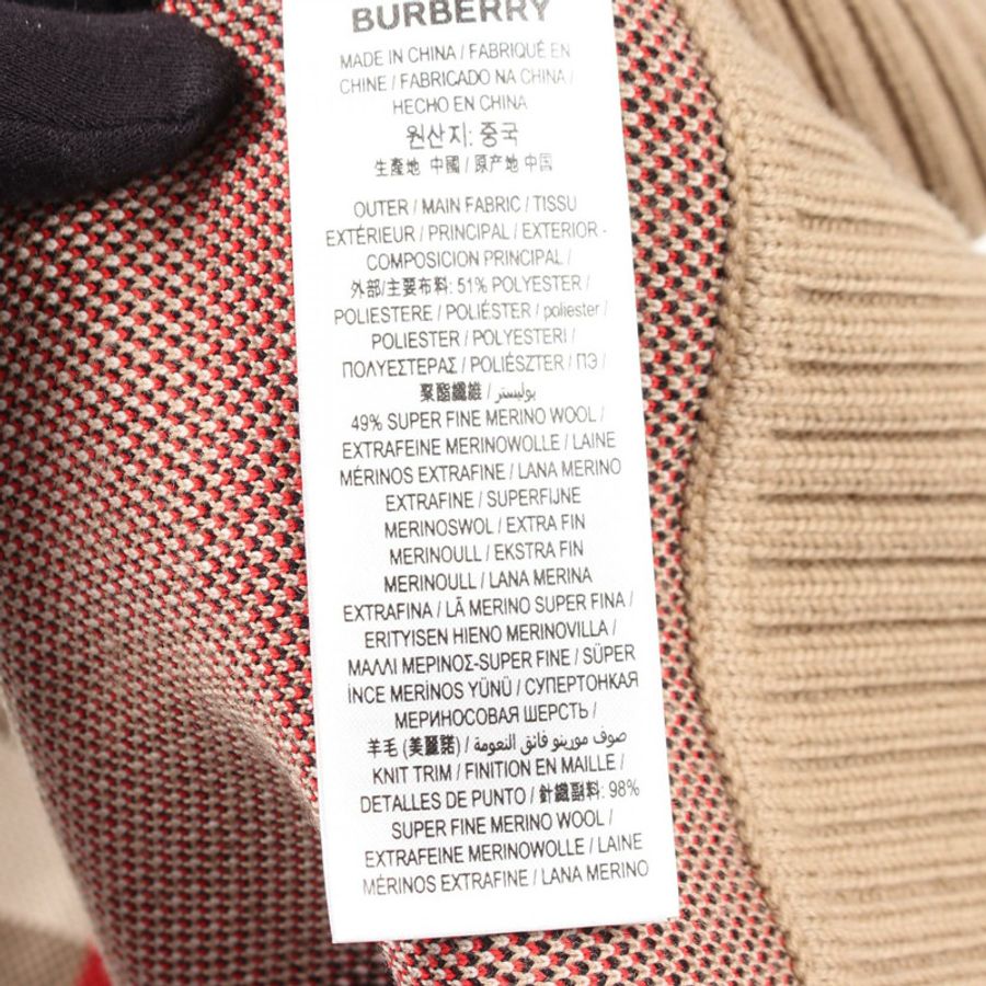 BURBERRY Novacheck 技術提花開襟衫,羊毛聚酯混紡,米色,二手女款-3