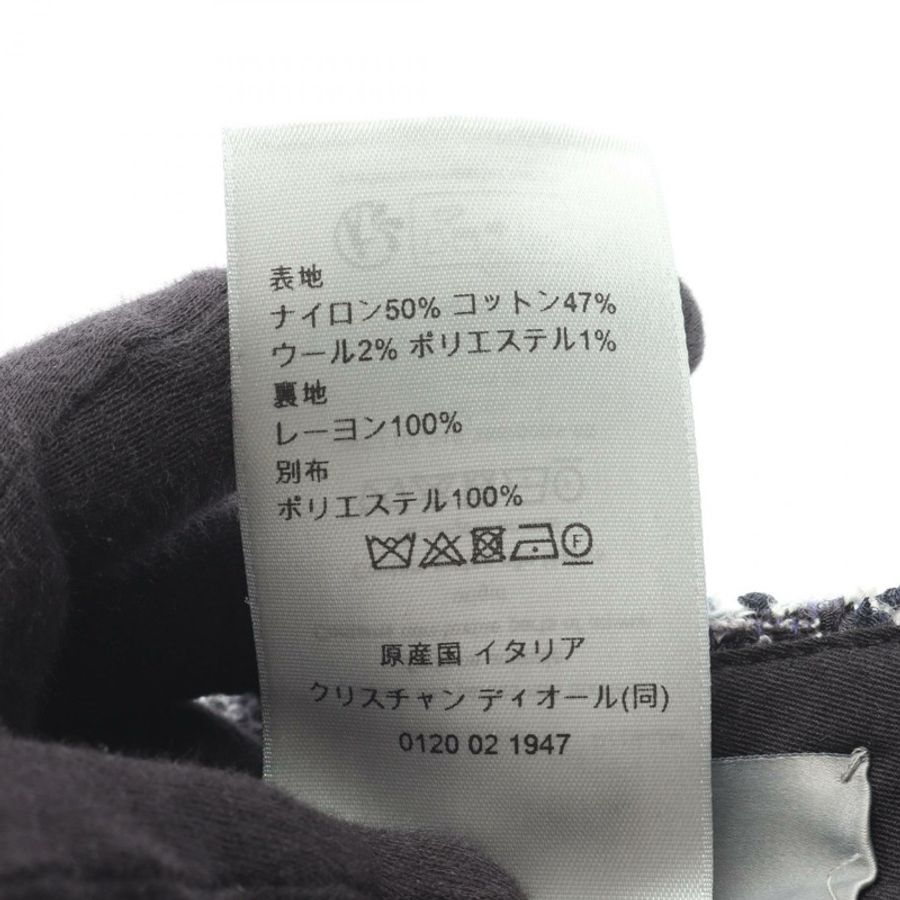 Christian Dior Cannage 藤格紋粗呢長褲 #46 尼龍海軍藍 二手男款-3