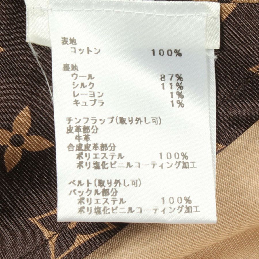 路易威登 Monogram 風衣 FIOX24TIX 棉質 米色 棕色 米色 #36 二手-4