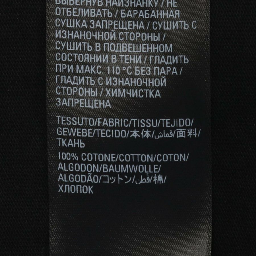 BALENCIAGA Docking 長版印花連帽衫 704026 純棉 黑色 多色 二手 男款-3