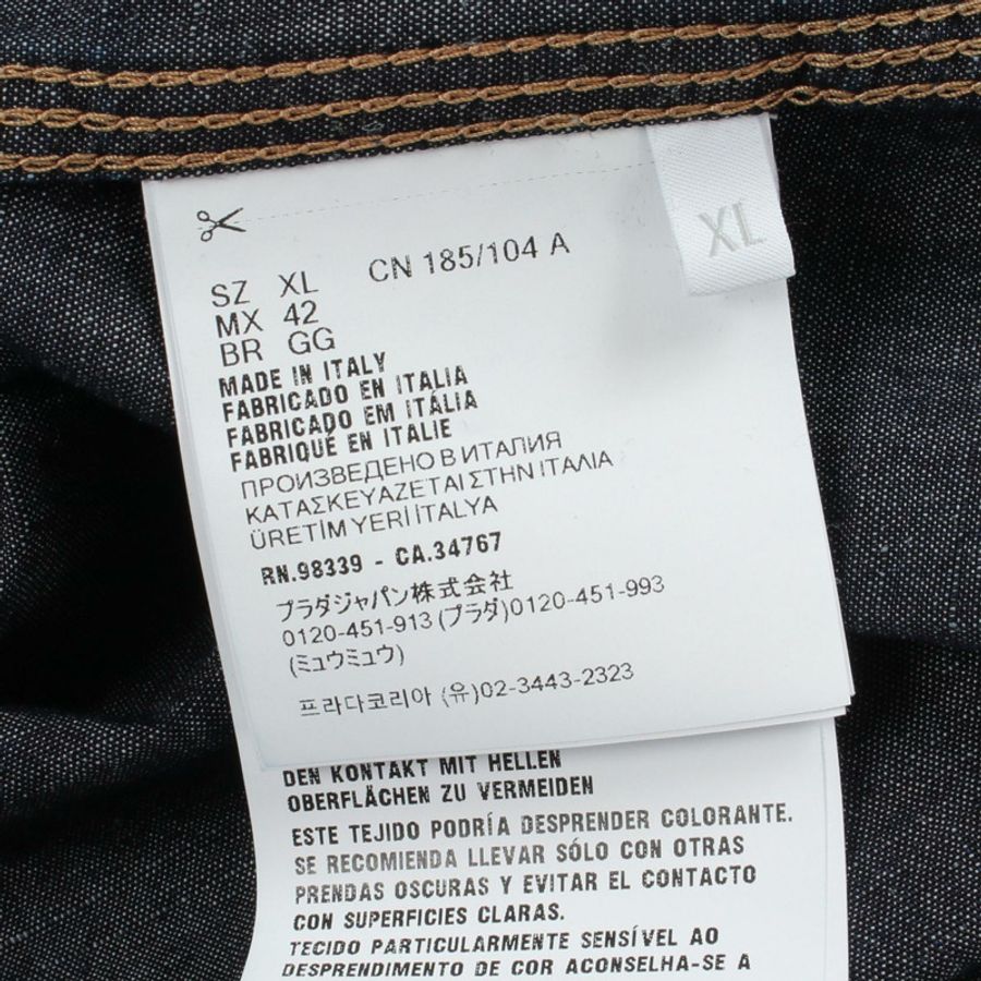 PRADA 淺藍色牛仔短款外套 GBE254 純棉海軍藍 #XL 二手男款-3