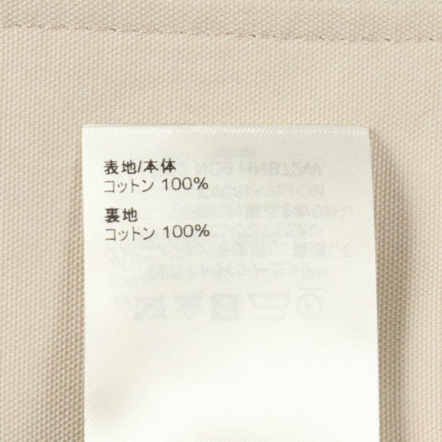 路易威登工裝外套 其他夾克 棉質 米色 二手 男士-4