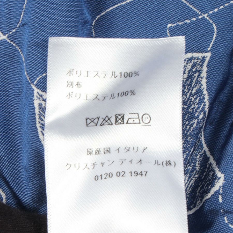Dior Around the World Anorak Jacket Mountain Hoodie with Hood Other jackets polymer Gray Blue Used mens-3