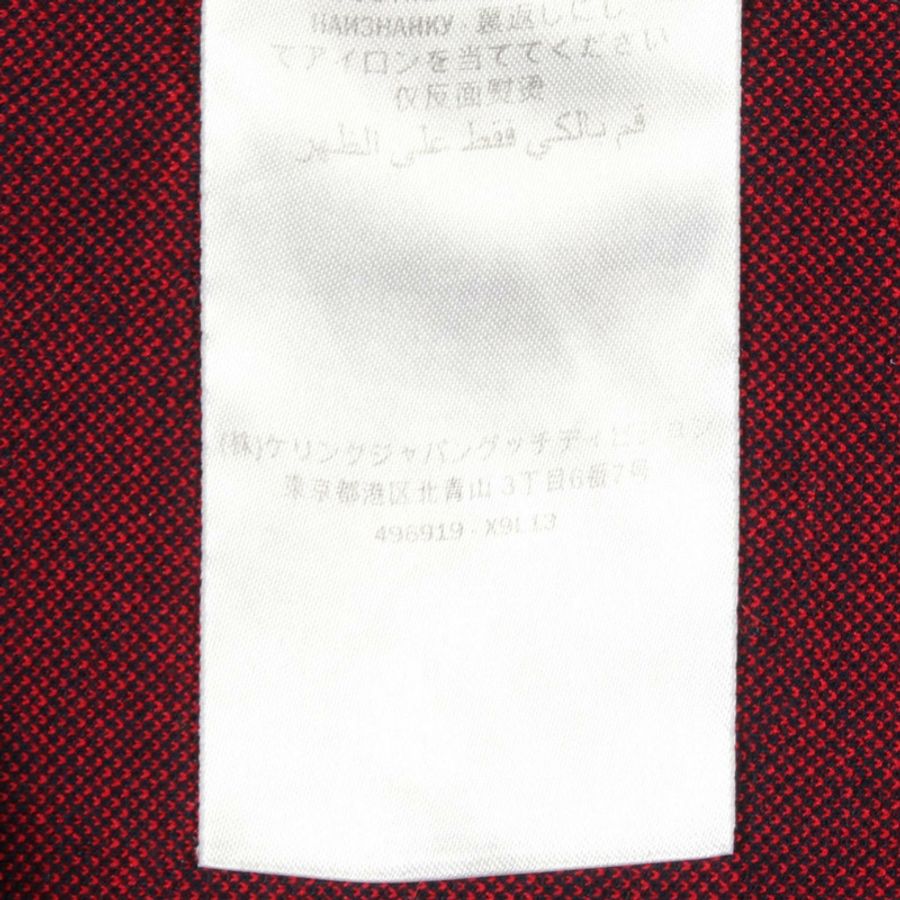 GUCCI GG 提花其他外套 496919 棉 海軍藍 紅色 米色 二手 男款-3