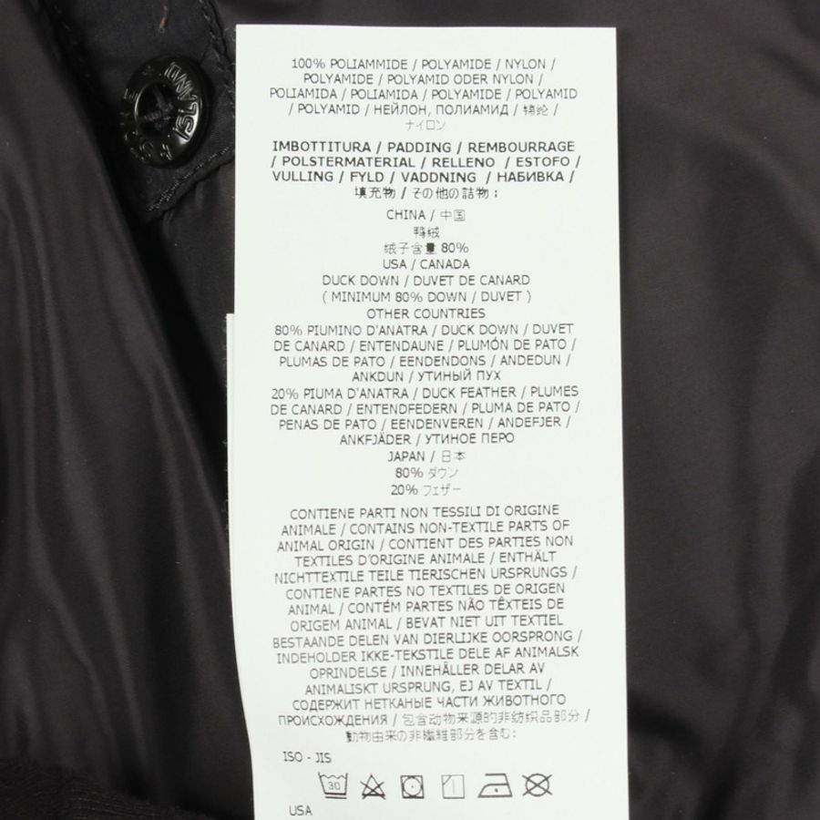 STONE ISLAND 霧面防撕裂 Cordura 高級布料羽絨外套 尼龍 黑色 #S-4