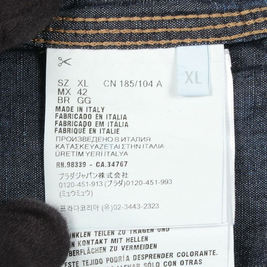PRADA 淺藍色牛仔短夾克 GEB254 純棉海軍藍 #XL 二手男款-3